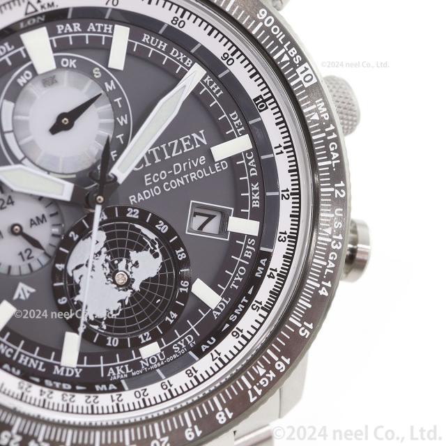 CITIZEN PROMASTER SKY シチズンプロマスタースカイ シチズン プロマスター スカイ CITIZEN PROMASTER SKY エコドライブ