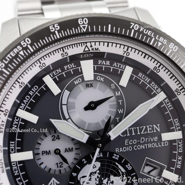 シチズン プロマスター スカイ CITIZEN PROMASTER SKY エコ