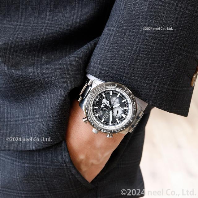 シチズン プロマスター スカイ CITIZEN PROMASTER SKY エコドライブ