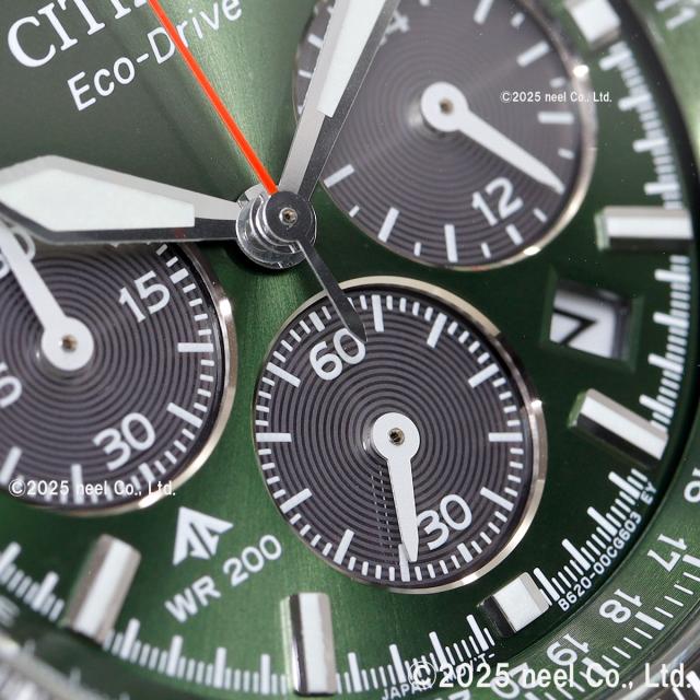 シチズン CITIZEN プロマスター SKY エコドライブ電波 ダイレクトフライト E660-S115451 メンズ 美品 シチズン プロマスター スカイ CITIZEN PROMASTER SKY エコドライブ