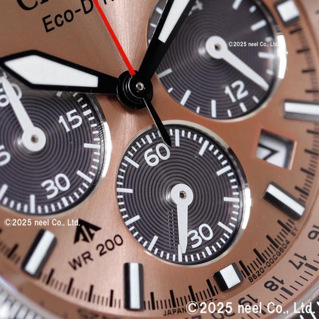 シチズン プロマスター スカイ CITIZEN PROMASTER SKY エコドライブ 腕時計 メンズ CA4664-60X サーモン