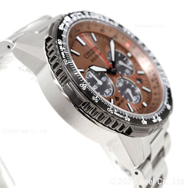 シチズン プロマスター スカイ CITIZEN PROMASTER SKY エコドライブ 腕時計 メンズ CA4664-60X サーモン