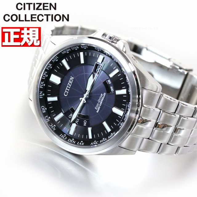 シチズン CITIZEN コレクション エコ・ドライブ Eco-Drive 電波時計 メンズ 腕時計 ワールドタイム モデル  CB0011-69L｜au PAY マーケット