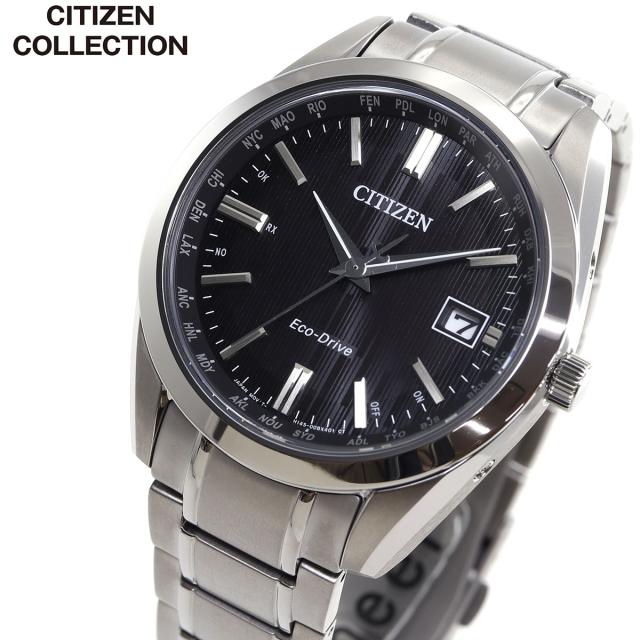 シチズンコレクション CITIZEN COLLECTION エコドライブ 電波時計 ダイレクトフライト 腕時計 メンズ CB0261-53E