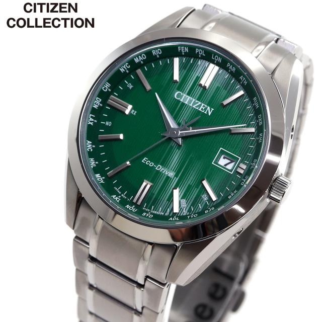 シチズンコレクション CITIZEN COLLECTION エコドライブ 電波時計 ダイレクトフライト 腕時計 メンズ CB0261-53W