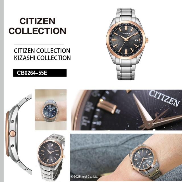 シチズンコレクション CITIZEN COLLECTION エコドライブ 電波時計 限定モデル ダイレクトフライト 腕時計 メンズ CB0264-55E KIZASHI COLLECTION_1