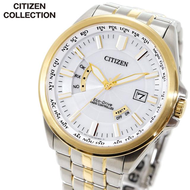シチズンコレクション CITIZEN COLLECTION エコドライブ 電波時計 腕時計 メンズ ダイレクトフライト CB0294-62A