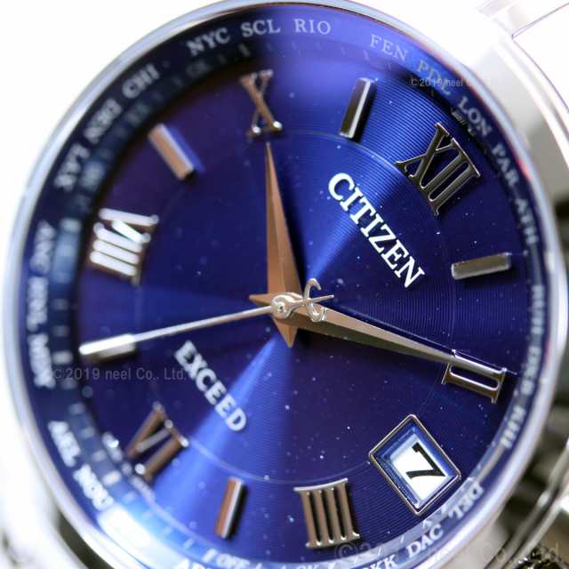 シチズン エクシード CITIZEN EXCEED エコドライブ 電波時計