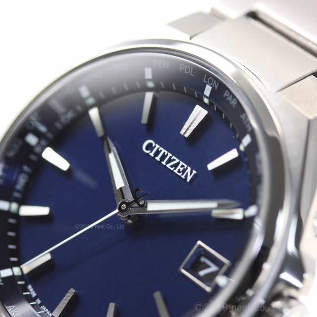 シチズン アテッサ CITIZEN ATTESA エコドライブ 電波時計 腕時計 ...