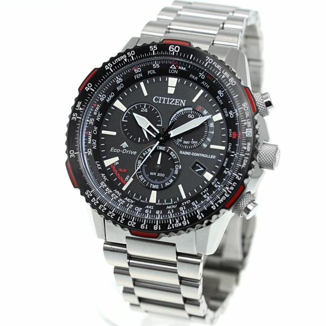 シチズン プロマスター スカイ CITIZEN PROMASTER SKY エコドライブ 電波時計 腕時計 メンズ ダイレクトフライト CB5001-57Eの通販は