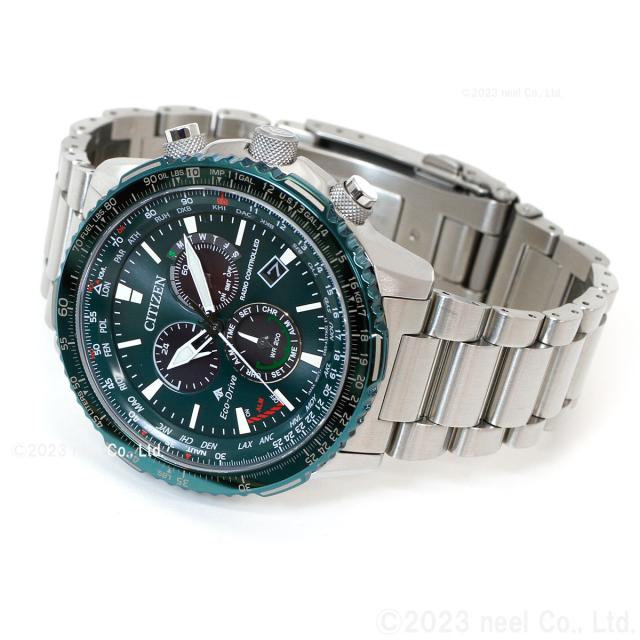 断捨離】極美品！CITIZEN プロマスター スカイ CB5004-59W シチズン