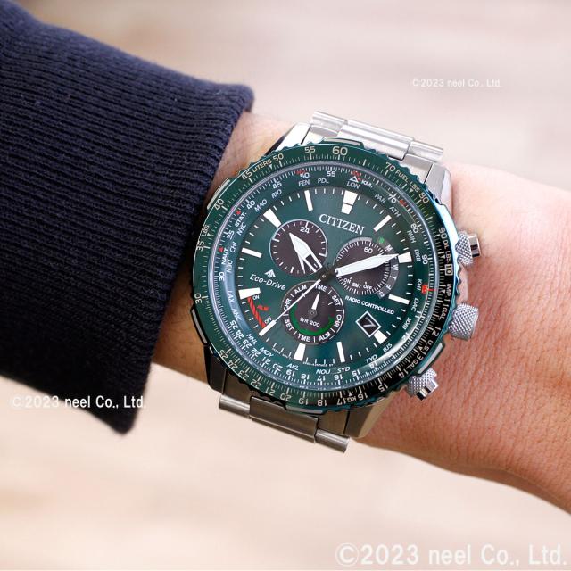 シチズン プロマスター スカイ CITIZEN PROMASTER SKY エコドライブ