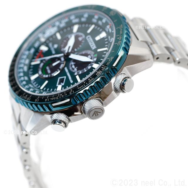 シチズン プロマスター スカイ CITIZEN PROMASTER SKY エコドライブ