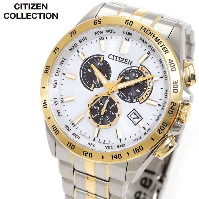 シチズンコレクション CITIZEN COLLECTION エコドライブ 電波時計 腕時計 メンズ ダイレクトフライト CB5874-65A