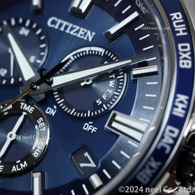 シチズン アテッサ エコドライブ 電波時計 CB5967-66L ダイレクト