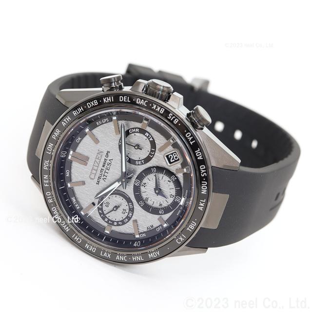 シチズン アテッサ CITIZEN ATTESA エコドライブ GPS衛星電波時計 