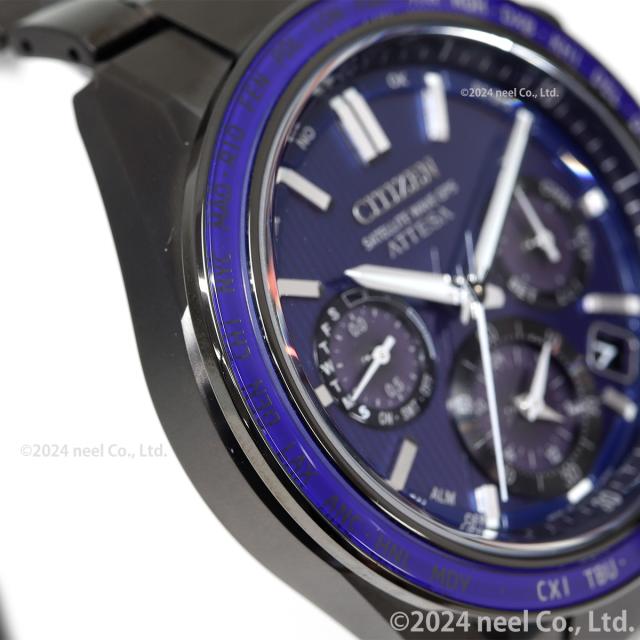 シチズン アテッサ CITIZEN ATTESA エコドライブ GPS衛星電波時計