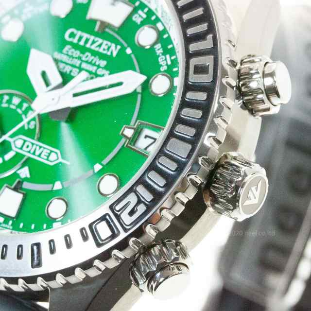 シチズン プロマスター エコドライブ GPS衛星電波時計 MARINE ダイバー200m 腕時計 メンズ CITIZEN PROMASTER  CC5001-00W