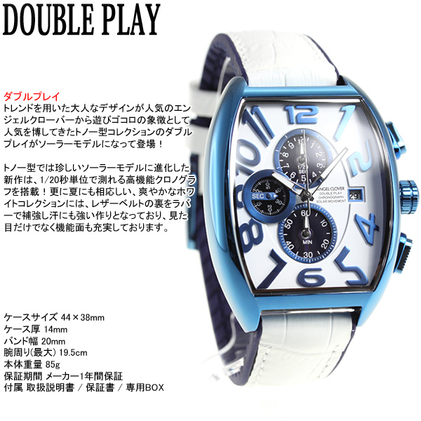 エンジェルクローバー Angel Clover 腕時計 メンズ ダブルプレイ