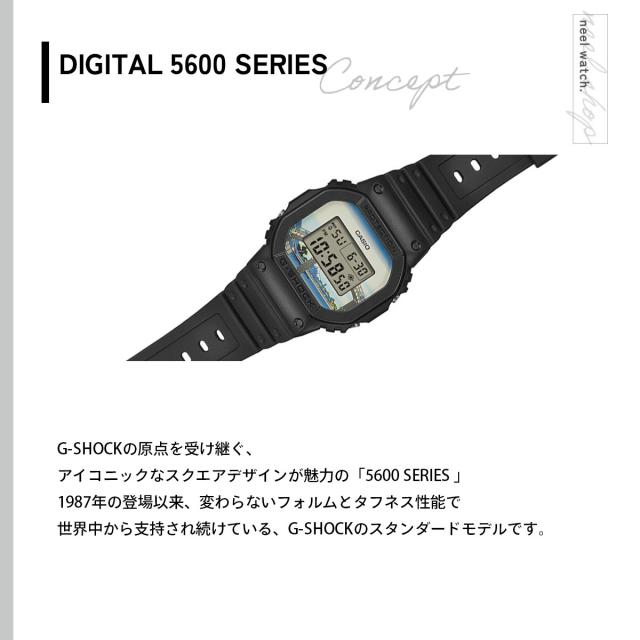 G-SHOCK デジタル カシオ Gショック CASIO 腕時計 メンズ DW-5600KHFM25-1JR 葛飾北斎 富嶽三十六景 深川万年橋下 モチーフ_2