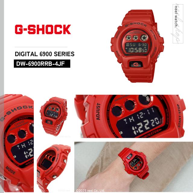G-SHOCK デジタル カシオ Gショック CASIO 腕時計 メンズ DW-6900RRB