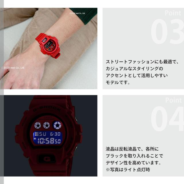 G-SHOCK デジタル腕時計 DW-6900CBレッド G-SHOCK デジタル カシオ Gショック CASIO 腕時計 メンズ DW-6900RRB