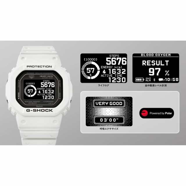 G-SHOCK G-SQUAD カシオ Gショック ジースクワッド CASIO DW-H5600-1A2JR Bluetooth搭載 USB充電対応  ソーラー 腕時計 メンズ スマートフの通販はau PAY マーケット - neelセレクトショップ | au PAY マーケット－通販サイト