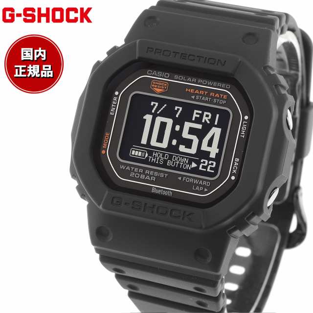 G-SHOCK G-SQUAD カシオ Gショック ジースクワッド CASIO DW-H5600-1JR Bluetooth搭載 USB充電対応  ソーラー 腕時計 メンズ スマートフォ｜au PAY マーケット