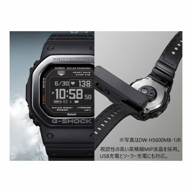 G-SHOCK G-SQUAD カシオ Gショック ジースクワッド CASIO DW-H5600-1JR ...