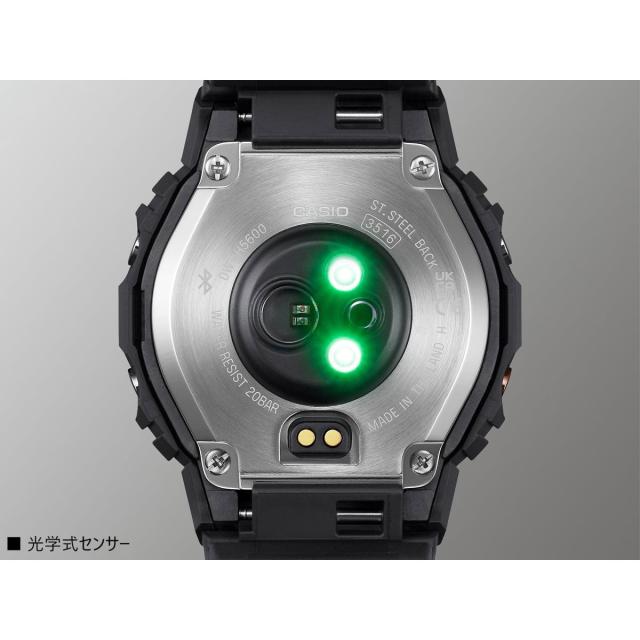 G-SHOCK G-SQUAD カシオ Gショック ジースクワッド CASIO DW-H5600-2JR