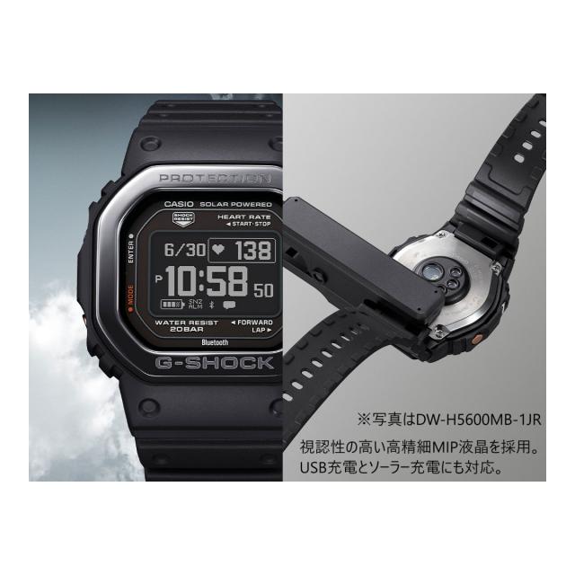 G-SHOCK G-SQUAD カシオ Gショック ジースクワッド CASIO DW-H5600-2JR