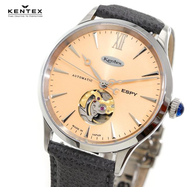 ケンテックス KENTEX ESPY ドレスオープンハート 限定99本 ESPY Dress