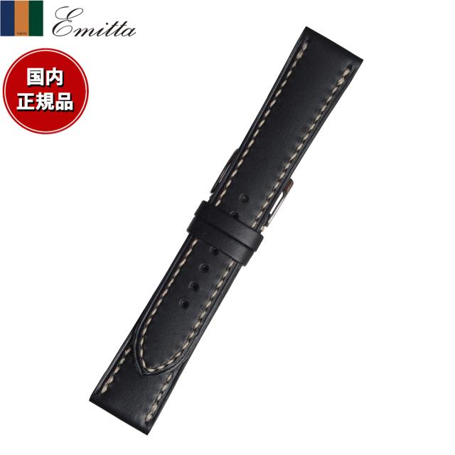 エミッタ Emitta 腕時計 替えバンド ベルト メンズ ブッテーロ/手縫い カーフ 18mm ブラック/シルバー 時計 時計バンド 時計ベルト 牛革