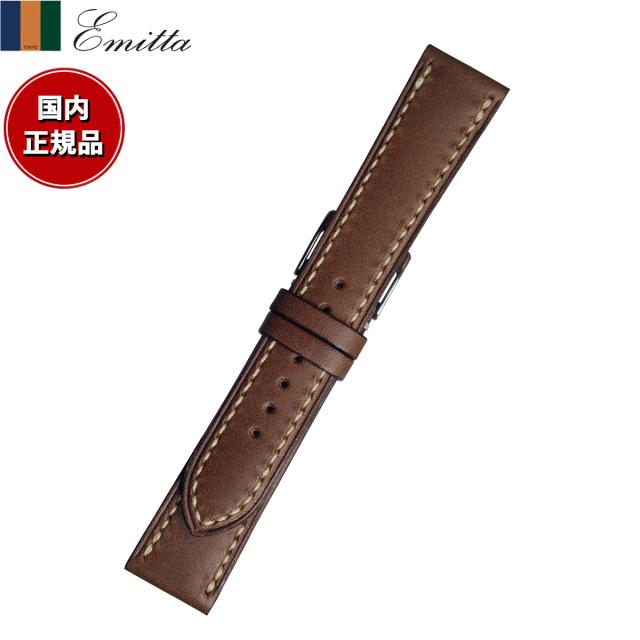 エミッタ Emitta 腕時計 替えバンド ベルト メンズ ブッテーロ/手縫い カーフ 22mm ブラウン/シルバー 時計 時計バンド 時計ベルト 牛革