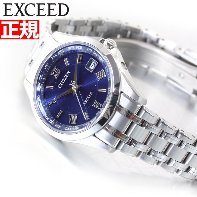 シチズン エクシード CITIZEN EXCEED エコドライブ 電波時計 ダイレクトフライト レディース 腕時計 ペアモデル EC1120-59L