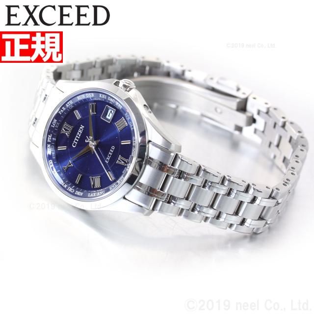 シチズン エクシード CITIZEN EXCEED エコドライブ 電波時計