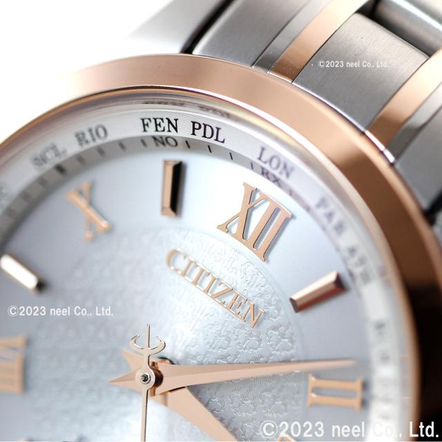 シチズン エクシード CITIZEN EXCEED エコドライブ ソーラー 電波時計