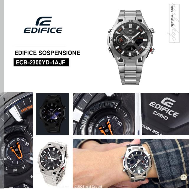 カシオ エディフィス CASIO EDIFICE SOSPENSIONE ソーラー 腕時計 メンズ タフソーラー クロノグラフ ECB-2300YD-1AJF_1