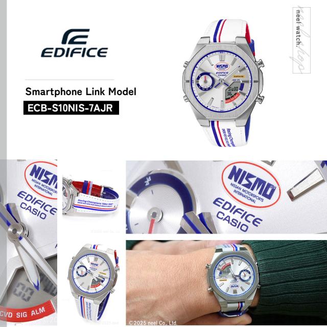 カシオ エディフィス CASIO EDIFICE ECB-S10NIS-7AJR アナデジ NISMO ヘリテージエディション 限定モデル 腕時計 メンズ クロノグラフ スマートフォンリンク_1