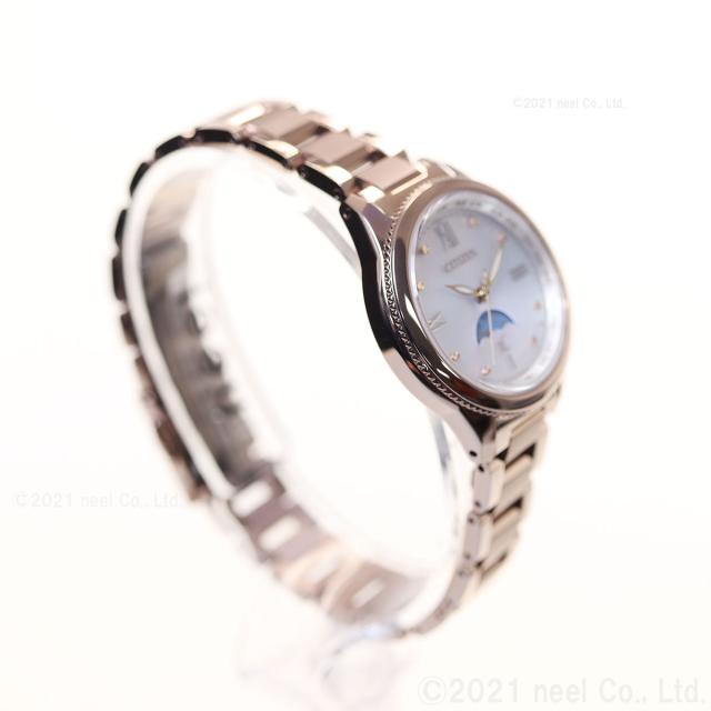 シチズン クロスシー エコドライブ 電波時計 ティタニア ハッピー