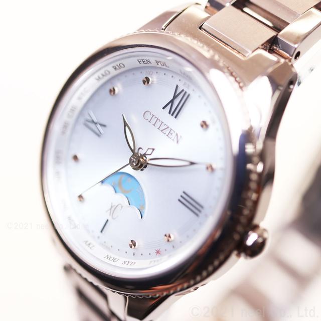 シチズン クロスシー エコドライブ 電波時計 ティタニア ハッピー