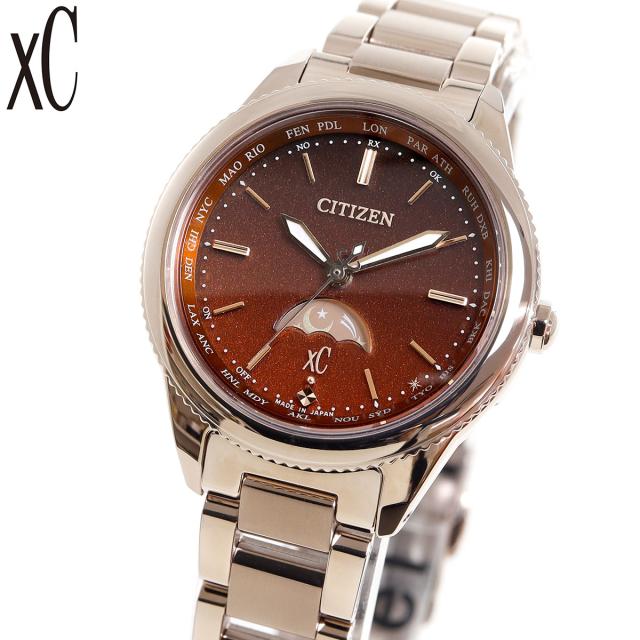 シチズン クロスシー エコドライブ 電波時計 xC EE1004-73W ティタニア