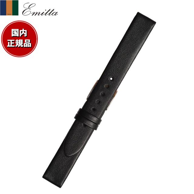 エミッタ Emitta 腕時計 替えバンド ベルト レディース トレソー カーフ 12mm カラー:ブラック/シルバー 時計 バンド 時計ベルト 革 牛革の通販は