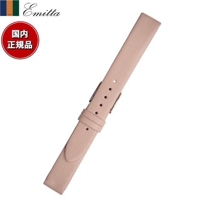 エミッタ Emitta 腕時計 替えバンド ベルト メンズ トレソー カーフ 20mm コーラルピンク/シルバー 時計 時計バンド 時計ベルト 革 牛革の通販は 4,950円
