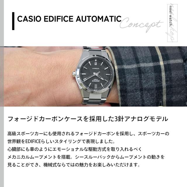 カシオ エディフィス CASIO EDIFICE 自動巻き 腕時計 メンズ EFK-100YCD-1AJF