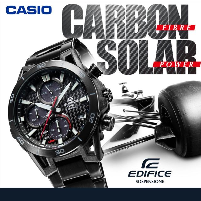 カシオ エディフィス CASIO EDIFICE SOSPENSIONE ソーラー ウオッチ メンズ 手ごわいソーラー クロノグラフ EFS-S640PB-1AJF サスペンションアームデザイン
