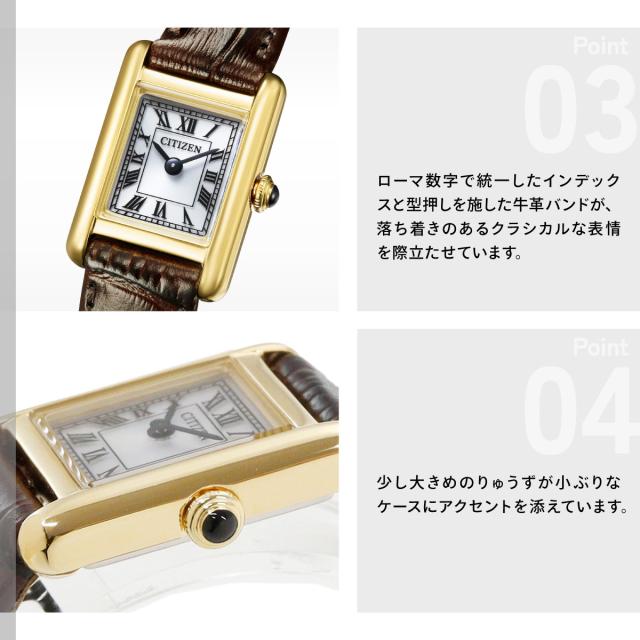シチズン キー CITIZEN Kii: エコドライブ ソーラー 腕時計 レディース