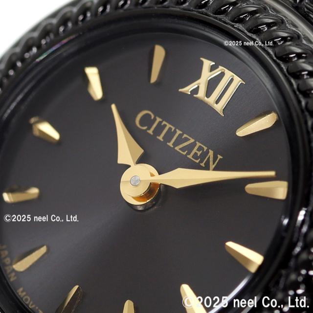 シチズン キー CITIZEN Kii: エコドライブ ソーラー 特定店取扱い