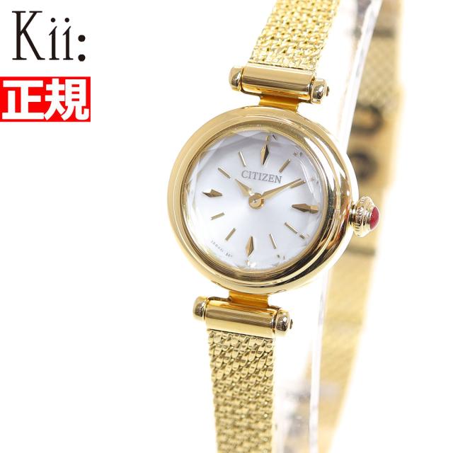 【稼働美品】citizen　Kii：　EG7083-55A　現行モデル Kii（CITIZEN） シチズン キー CITIZEN Kii: エコドライブ