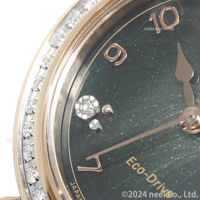 シチズン エル CITIZEN L エコドライブ 腕時計 レディース EM1123-62X ROUND Collection スズラン モチーフ 替えバンド付属_9